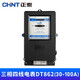 正泰互感器電表三相四線(xiàn)電表 機械表 火表 三相家用出租房電能電流表 30(100)A 2級