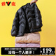 雅鹿2025新款洋氣兒童羽絨內(nèi)膽男童女童中大童學(xué)生輕薄羽絨服內(nèi)膽內(nèi)穿 黑色 160cm