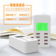 卓際多口usb充電器快充 無線充電器 USB插座插頭多口充電擴展器PD快充適用于華為蘋果三星小米手機平板 8口二代閃充版【usb接口*8】