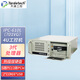 天迪工控渠道研華IPC-610系列4U機(jī)架式工控機(jī)服務(wù)器原裝主板工業(yè)自動(dòng)化主機(jī)多串口USB擴(kuò)展槽 610L(701)/i3-3220/4G/1T