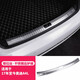 RosyClouds 17-25款?yuàn)W迪A4L改裝后備箱防護(hù)板保護(hù)亮條尾箱內(nèi)置不銹鋼配件 不銹鋼后備箱護(hù)板【銀拉絲】