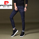 皮爾卡丹（pierre cardin）男裝高彈力深色牛仔褲男春秋休閑青年修身秋款小腳褲男褲針織 深藍 29