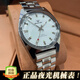 鉆石 上海產(chǎn)鉆石牌手表原廠正品17鉆手動上鏈機械表夜光精鋼外殼復(fù)古 實心鋼帶款 37mm