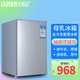 卡蒂爾(CAPOER) 小冰柜迷你全冷凍小冰箱母乳儲(chǔ)奶冷凍箱冷凍柜立式側(cè)開(kāi)門(mén)帶鎖抽屜式小冰柜母乳專用 BD-50(不銹鋼)機(jī)械控溫