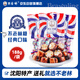 不老林   遼寧沈陽(yáng)特產(chǎn)牛軋?zhí)?88g*3袋套裝結(jié)婚喜糖果零食