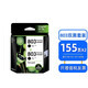 佳能原裝適用惠普803打印機墨盒deskjet 2132 1112 2621 2622 2623 2628 2131 1111 黑色彩色 803E 黑色雙個(gè)經(jīng)濟套裝（黑色155頁(yè)*2個(gè)）