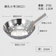 涼蝦專用漏瓢家用大孔面魚漏勺漏魚魚的工具娃娃魚做疙瘩湯撈面漏網(wǎng)撈面漏網(wǎng)臺(tái)蘭仕 滿孔小號(hào)