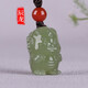 九福潤(rùn) 和田玉十二生肖屬相吊墜男玉吊墜女款項(xiàng)鏈珠寶玉石掛件鼠年玉墜 生肖龍