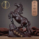 錦呈祥實(shí)木木雕馬到成功馬擺件工藝品辦公室公司開業(yè)禮物生意興隆擺件 【實(shí)木】馬到成功中號