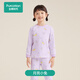 全棉時(shí)代（PurCotton）兒童風(fēng)柔棉柔暖保暖套裝內衣秋衣秋褲男童女童套裝睡衣褲家居服 【女童/-5~5℃】月亮小兔 110
