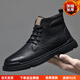 井邁牛皮馬丁靴男中幫皮鞋秋冬加絨低幫男士靴子高幫黑色工裝皮靴潮鞋 黑色【加絨款】 40 碼（=運動(dòng)鞋41）