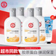 大寶sod蛋白蜜保濕補水滋潤面部護膚潤膚乳液擦臉油男女秋冬通用 100ml*4瓶