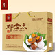 鄧老太鹽皮蛋20枚裝1.2kg禮盒四川廣安土特產(chǎn)小平故里小吃 60克20枚禮盒裝