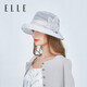 ELLE遮陽(yáng)帽女士桑蠶絲帽子女真絲網(wǎng)紗花朵時(shí)尚百搭戶(hù)外防曬太陽(yáng)帽 灰色