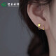 智玉云祥999足金星星黃金耳釘5G五角星扭扭耳針圓球金彎鉤愛心 情人節(jié)禮物 星星一對(duì)