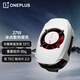 一加 27W 冰點散熱背夾上下吹風(fēng)高功率低噪音雙制冷片吃雞神器 冰霜白適配蘋果iphone華為OPPO小米榮耀
