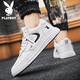 花花公子（PLAYBOY）男鞋子男2026春夏季板鞋男士百搭休閑鞋男時(shí)尚小白運動(dòng)鞋 白色 42