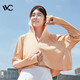 VVC防曬衣女防紫外線(xiàn)新款戶(hù)外遮陽(yáng)防曬服透氣超薄披肩短外套 日光橙【披肩防曬衣】 均碼