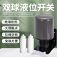開圖 浮球開關(guān) 全自動水位控制器水塔自動抽水浮球限位開關(guān)水箱控制器 雙浮球液位開關(guān)+1.2米線