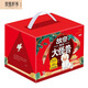 故宮里的大怪獸（彩繪注音版）（全18冊(cè)）暑假作業(yè) 一升二暑假銜接 小升初暑假銜接