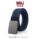 MUJIA無(wú)印MUJ無(wú)印良品品無(wú)印MUJ日本男士帆布腰帶平滑扣休閑百搭尼龍皮帶簡(jiǎn)約加厚無(wú)孔褲. 款式6 120cm
