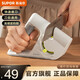 蘇泊爾（SUPOR）磨刀石家用磨刀器 快速廚房磨菜刀剪刀開(kāi)刃精磨細粗磨自用磨刀棒 銀悅系列KG01BJ10