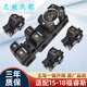 匠魁適配福特福睿斯玻璃升降器開(kāi)關(guān)15-18車(chē)窗按鍵總成左前門(mén)主控按鈕 15-18年福睿斯【左前主控】 免拆門(mén)