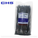 CHS 長虹塑料自鎖式尼龍扎帶 4*250 帶寬3.5mm A級 200根/包 黑色