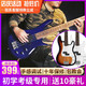 嵐雅倫（LANYALUN）電貝斯吉他 bass貝斯樂(lè )器初學(xué)入門(mén)專(zhuān)業(yè)貝斯電貝司 經(jīng)典款-默認發(fā)白色-其他顏色備注