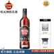 哈瓦納俱樂部Havanaclub哈瓦那俱樂部3年/7年陳釀朗姆酒莫吉托 DIY雞尾酒 哈瓦納俱樂部7年 700mL 1瓶 單瓶裝