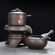 景德鎮(zhèn)茶具整套高檔高端紫砂簡約家用泡茶器懶人旋轉(zhuǎn)石磨自動(dòng)茶具套裝整 金舍得紫砂自動(dòng)石磨+公道杯