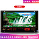 康巴絲（Compas） 掛鐘動(dòng)態(tài)流水數碼萬(wàn)年歷 客廳LED電子鐘信息日歷夜光鐘表 風(fēng)景畫(huà) 95x55厘米動(dòng)態(tài)流水迎客松
