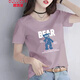 歐洛黛t恤女短袖2025夏裝新款休閑韓版體恤衫上衣百搭打底時(shí)尚純棉女裝 淺紫（BEAR熊） L