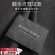 京格駕駛證保護(hù)套皮套行駛證翻毛皮二合一個(gè)性創(chuàng)意男女證件駕照卡包高 5窗4卡位-駕駛證款黑色（多證）