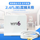 華碩技嘉主板天線(xiàn)2.4G\/5G雙頻天線(xiàn)全向高增益WIFI路由器天線(xiàn)帶磁吸底座wifi6天線(xiàn)浩海興 1.2米線(xiàn)長(cháng)雙接頭