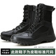 3516男靴新式作戰靴男透氣戶(hù)外耐磨工裝靴徒步靴高幫鞋男靴訓練登山靴 夏季款 43