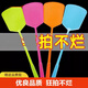 凈安美打蒼蠅拍塑料加大厚拍不爛加長(cháng)手柄大號家用手動(dòng)滅蠅拍夏季滅蚊拍 3個(gè)裝 加厚款【顏色隨機】