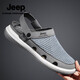 Jeep吉普涼鞋男秋冬新款透氣軟底包頭休閑鞋子男防滑防臭輕便涼拖鞋男 灰色【標準皮鞋碼】 41