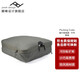 巔峰設(shè)計(jì) Peak Design 雙肩相機(jī)包選配包 Packing Cube  適用衣服行李鞋袋 輕便PD戶外旅行相機(jī)收納配件包Packing Cube 旅行收納袋-中號（墨綠）