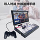 潘多拉傳奇月光寶盒懷舊街機游戲機臺式潘多拉搖桿兒童拳皇游戲折疊式一體機 14寸屏【萬(wàn)款游戲+手柄】