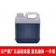 日產(chǎn)（NISSAN）防凍液新逍客天籟陽光騏達(dá)驪威頤達(dá)軒逸奇駿藍(lán)鳥 冷卻液原廠 分裝1L