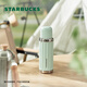 星巴克（Starbucks）杯子保溫杯薄荷綠系列不銹鋼咖啡保溫杯大容量開學(xué)季教師禮物 480ml清新薄荷綠款復(fù)古保溫杯