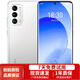 魅族18s  5G 驍龍888+ 6.2英寸2K曲面屏 6400W高清三攝 二手手機 踏雪 8GB+128GB 95新