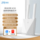中興（ZTE）4g cpe無線免插卡三網(wǎng)切換路由器全網(wǎng)通百兆網(wǎng)口移動隨身wifi K10/MF295N2024款