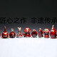 燕窯鈞瓷 陶瓷家居擺件 新房搬遷禮品 新中式復(fù)古風(fēng) 十二生肖創(chuàng)意 紅色 猴子