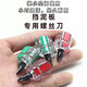 XMSJ迷你螺絲刀超短專(zhuān)用十字一字蘿卜頭窄縫隙磁性短把細小起子 迷你螺絲刀【一字+十字】
