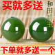 卓靚 碧綠色玉珠散珠DIY配件菠菜綠和田玉碧玉玉珠子散珠佛珠手 10毫米2顆精挑