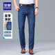 羅蒙（ROMON）牛仔褲男夏季新款中青年商務(wù)彈力休閑褲百搭直筒長(cháng)褲子 9909B淺藍【薄款】 （2尺9） （建議175-185斤） 38