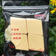 帕瑞詩(shī)帕瑞詩(shī)粉撲菱形bb霜化妝師化海綿面撲皮面干濕兩用方塊超軟化妝棉 專(zhuān)業(yè)化妝粉撲 4枚 專(zhuān)業(yè)化妝粉撲 帕瑞詩(shī)粉撲菱形