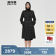 波司登（BOSIDENG）【反季】冬季90鵝絨羽絨服女衣三穿風(fēng)衣高端商務(wù)長(cháng)款保暖外套 黑色8056 S 160/84A